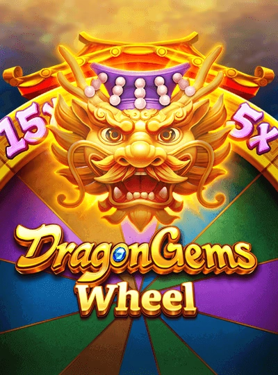 kuet new game